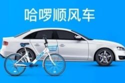 【7分钟科普下】武威市企业名录大全_哔哩哔哩
